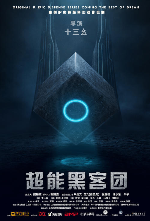 大学的ceac证书有用吗